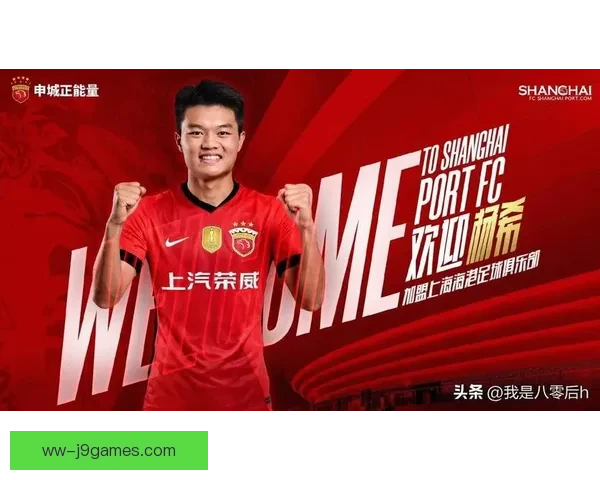 亚冠精英联赛前瞻蔚山俱乐部多名国脚被征调确认轮换替补阵容出战