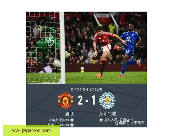 拉什福德续约后状态急剧下滑 曼联进攻核心如何陷入困境