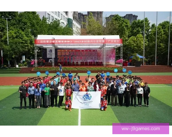 曼联宣布与当地社区携手开展青少年足球公益联赛助力青少年成长