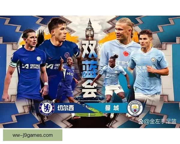 切尔西成功签约霍尔加强防线 目标重返英超巅峰